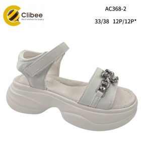 Buty Sandały DZIECIĘCE, size 33-38, 12par/paczka