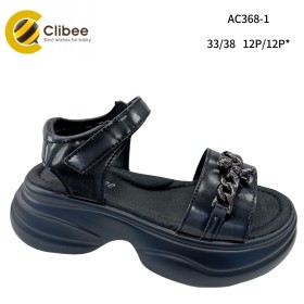 Buty Sandały DZIECIĘCE, size 33-38, 12par/paczka