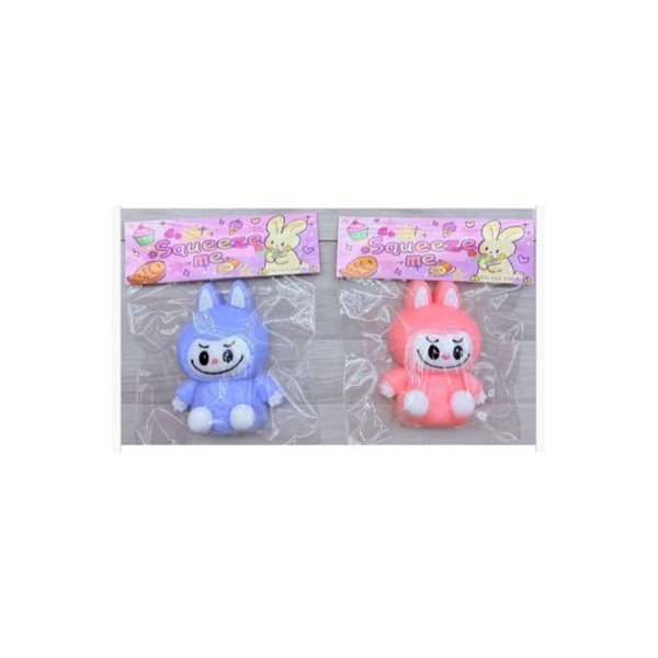 ZABAWKI SQUISHY.10SZT / PACZKA, KOLOR JAK NA ZDZIĘCIU