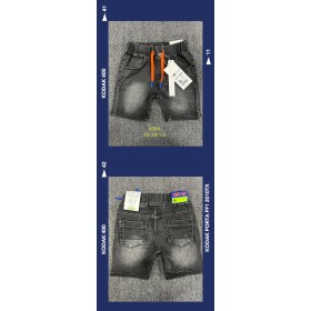 Spodenki Jeansy  DZIECIĘCA , size 1-5 lat, paczka 5szt, 1kolor
