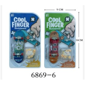 ZABAWKI COOL FINGER . 12 SZT / PACZKA, KOLOR JAK NA ZDZIĘCIU