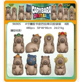 ZABAWKI CAPYBARA. 8SZT / PACZKA, KOLOR JAK NA ZDZIĘCIU