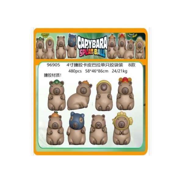 ZABAWKI CAPYBARA. 8SZT / PACZKA, KOLOR JAK NA ZDZIĘCIU