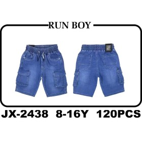 Spodenki Jeansy DZIECIĘCA , size 8-16 lat, paczka 10szt, 1kolor