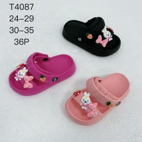 Buty Sandały DZIECIĘCE (24-29,36par)