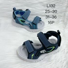 Buty Sandały DZIECIĘCE (25-30,16par)