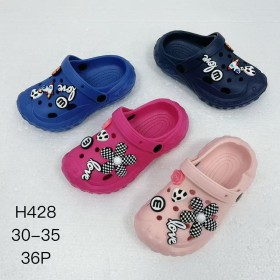 Buty Sandały DZIECIĘCE (30-35,36par)