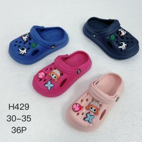 Buty Sandały DZIECIĘCE (30-35,36par)