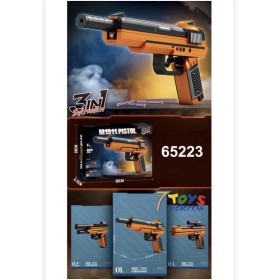 ZABAWKI PISTOLET . 6 SZT / PACZKA, KOLOR JAK NA ZDZIĘCIU