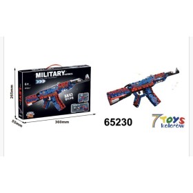 ZABAWKI PISTOLET . 3 SZT / PACZKA, KOLOR JAK NA ZDZIĘCIU