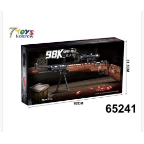 ZABAWKI PISTOLET . 3 SZT / PACZKA, KOLOR JAK NA ZDZIĘCIU