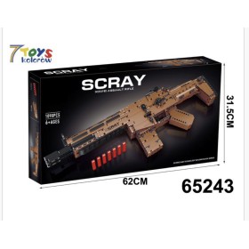 ZABAWKI PISTOLET . 3 SZT / PACZKA, KOLOR JAK NA ZDZIĘCIU