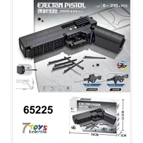 ZABAWKI PISTOLET . 6 SZT / PACZKA, KOLOR JAK NA ZDZIĘCIU