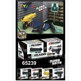ZABAWKI PISTOLET . 8 SZT / PACZKA, KOLOR JAK NA ZDZIĘCIU
