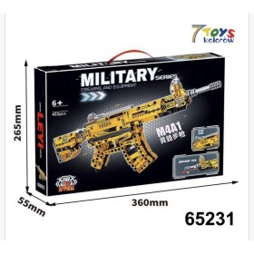 ZABAWKI PISTOLET . 3 SZT / PACZKA, KOLOR JAK NA ZDZIĘCIU