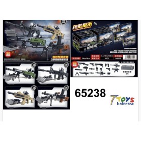 ZABAWKI PISTOLET . 8 SZT / PACZKA, KOLOR JAK NA ZDZIĘCIU
