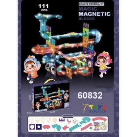 ZABAWKI 7 TOYS KOLOROW . 3 SZT / PACZKA, KOLOR JAK NA ZDZIĘCIU