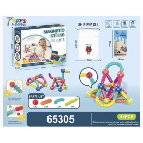 ZABAWKI 7 TOYS KOLOROW . 3 SZT / PACZKA, KOLOR JAK NA ZDZIĘCIU