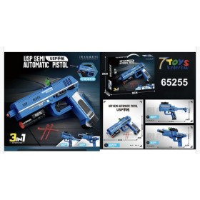 ZABAWKI PISTOLET . 6 SZT / PACZKA, KOLOR JAK NA ZDZIĘCIU