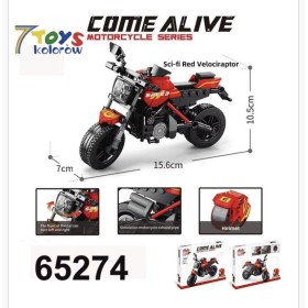 ZABAWKI MOTORCYCLE . 6 SZT / PACZKA, KOLOR JAK NA ZDZIĘCIU