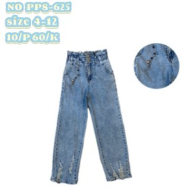 Spodnie Jeansy DZIECIĘCE , size 4-12 lat,paczka 10szt, 1kolor