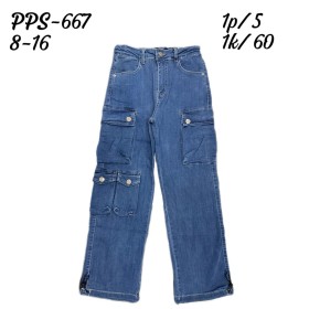 Spodnie Jeansy DZIECIĘCE , size 8-16lat,paczka 10szt, 1kolor
