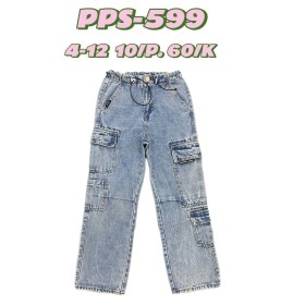 Spodnie Jeansy DZIECIĘCE , size 4-12 lat,paczka 10szt, 1kolor