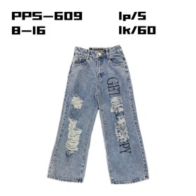 Spodnie Jeansy DZIECIĘCE , size 8-16lat,paczka 10szt, 1kolor