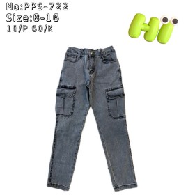 Spodnie Jeansy DZIECIĘCE , size 8-16lat,paczka 10szt, 1kolor