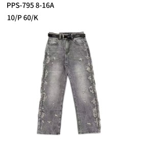 Spodnie Jeansy DZIECIĘCE , size 8-16lat,paczka 10szt, 1kolor