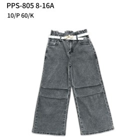 Spodnie Jeansy DZIECIĘCE , size 8-16lat,paczka 10szt, 1kolor
