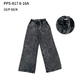 Spodnie Jeansy DZIECIĘCE , size 8-16lat,paczka 10szt, 1kolor