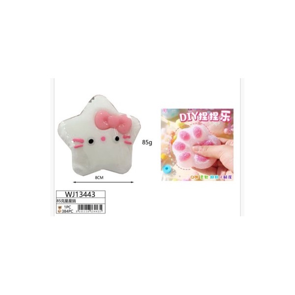 ZABAWKI SQUISHY. 16 SZT / PACZKA, KOLOR JAK NA ZDZIĘCIU