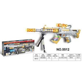 ZABAWKI PISTOLET . 6 SZT / PACZKA, KOLOR JAK NA ZDZIĘCIU