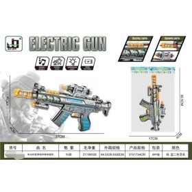 ZABAWKI PISTOLET . 6 SZT / PACZKA, KOLOR JAK NA ZDZIĘCIU
