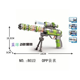 ZABAWKI PISTOLET .6SZT / PACZKA, KOLOR JAK NA ZDZIĘCIU