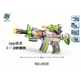 ZABAWKI PISTOLET .6SZT / PACZKA, KOLOR JAK NA ZDZIĘCIU