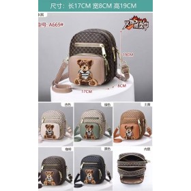ZABAWKI bag.6 SZT / PACZKA, KOLOR JAK NA ZDZIĘCIU