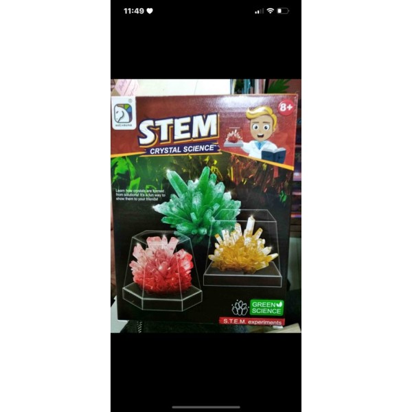 ZABAWKI STEM.6 SZT / PACZKA, KOLOR JAK NA ZDZIĘCIU