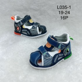 Buty Sandały DZIECIĘCE (19-24,16par)