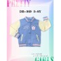 Bluzy DZIECIĘCE , SIZE 3-8lat,paczka 5szt, 1kolor