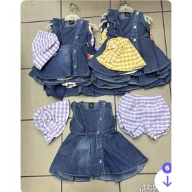 Komplet DZIECIĘCE , SIZE 9-24m,paczka 4szt, 1kolor