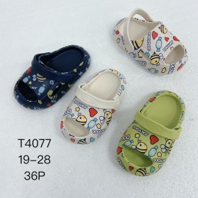 Buty  Sandały DZIECIĘCE (19-28,36par)