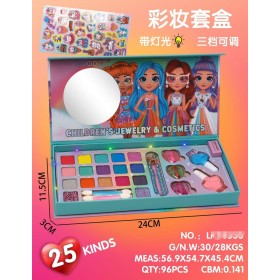 ZABAWKI BEAUTY. 6 SZT / PACZKA, KOLOR JAK NA ZDZIĘCIU