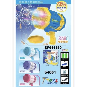 ZABAWKI bubble,3 SZT / PACZKA, KOLOR JAK NA ZDZIĘCIU