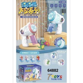 ZABAWKI bubble,6SZT / PACZKA, KOLOR JAK NA ZDZIĘCIU