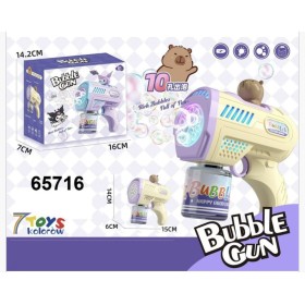 ZABAWKI bubble,6SZT / PACZKA, KOLOR JAK NA ZDZIĘCIU