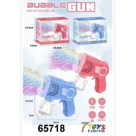 ZABAWKI bubble,6SZT / PACZKA, KOLOR JAK NA ZDZIĘCIU