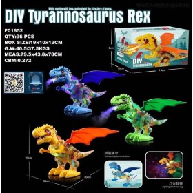 ZABAWKI TYRANNOSAURUS .6 SZT / PACZKA, KOLOR JAK NA ZDZIĘCIU