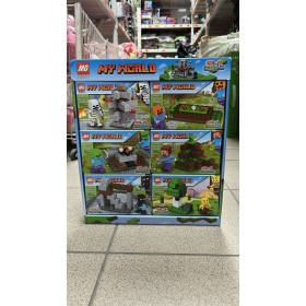 ZABAWKI MY WORLD.12SZT / PACZKA, KOLOR JAK NA ZDZIĘCIU
